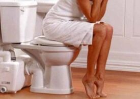 Mi a cystitis és miért jelenik meg